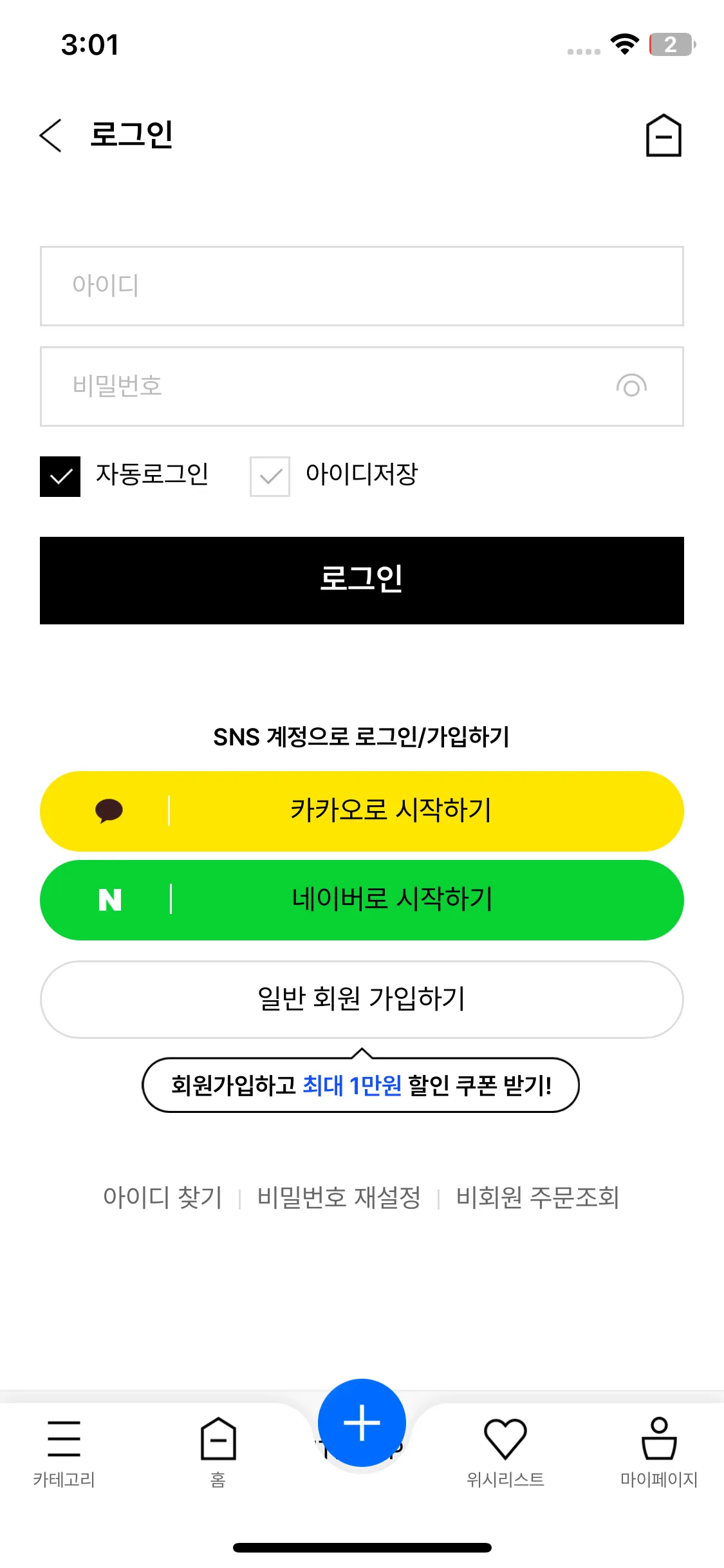 Test Image 1